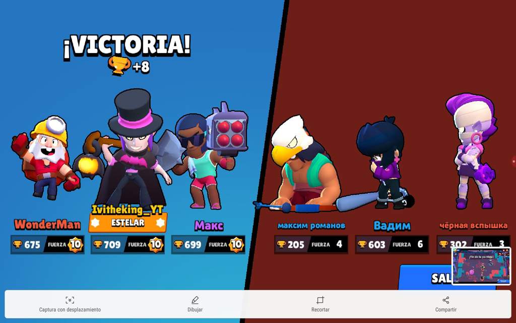 Mejor Partida De Caza Estelar Brawl Stars Es Amino - record de estrellas en brawl stars caza estelar