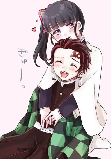 ️ Tanjiro × Kanao ️ | •Anime• Amino