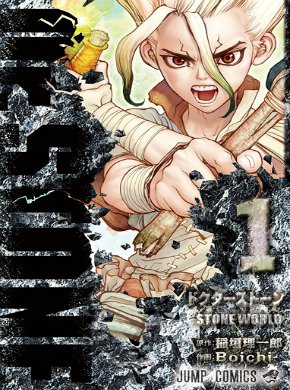 Dr Stone Manga 138 Espanol Online Anime Amino