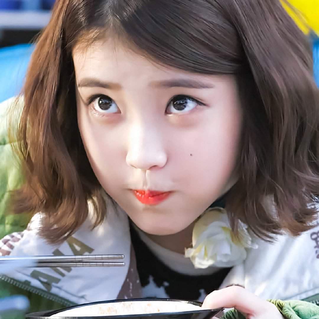 EXPRESSION | Wiki | IU (Lee Ji Eun 아이유) Amino