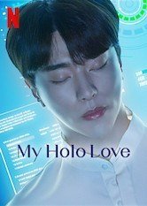 Holo mi amor o también en inglés My Love holo | •K-DRAMA• Amino