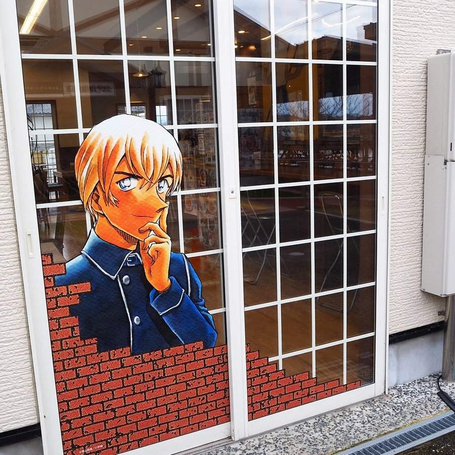 Conan's detective museum which is located in the place where Aoyama