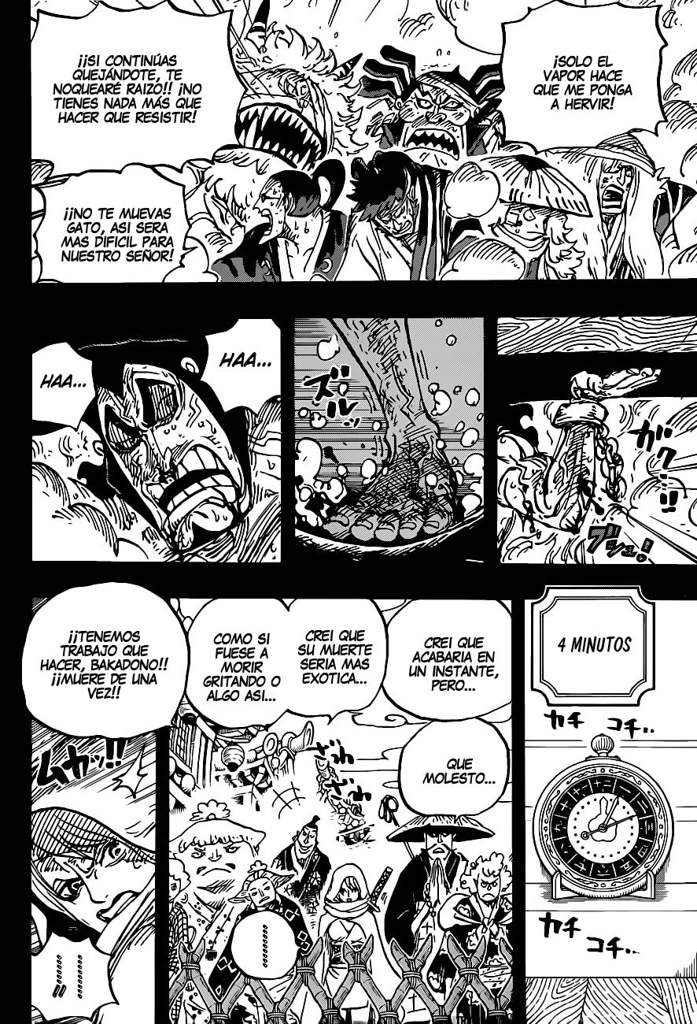 One Piece Manga 971 One Piece Amino