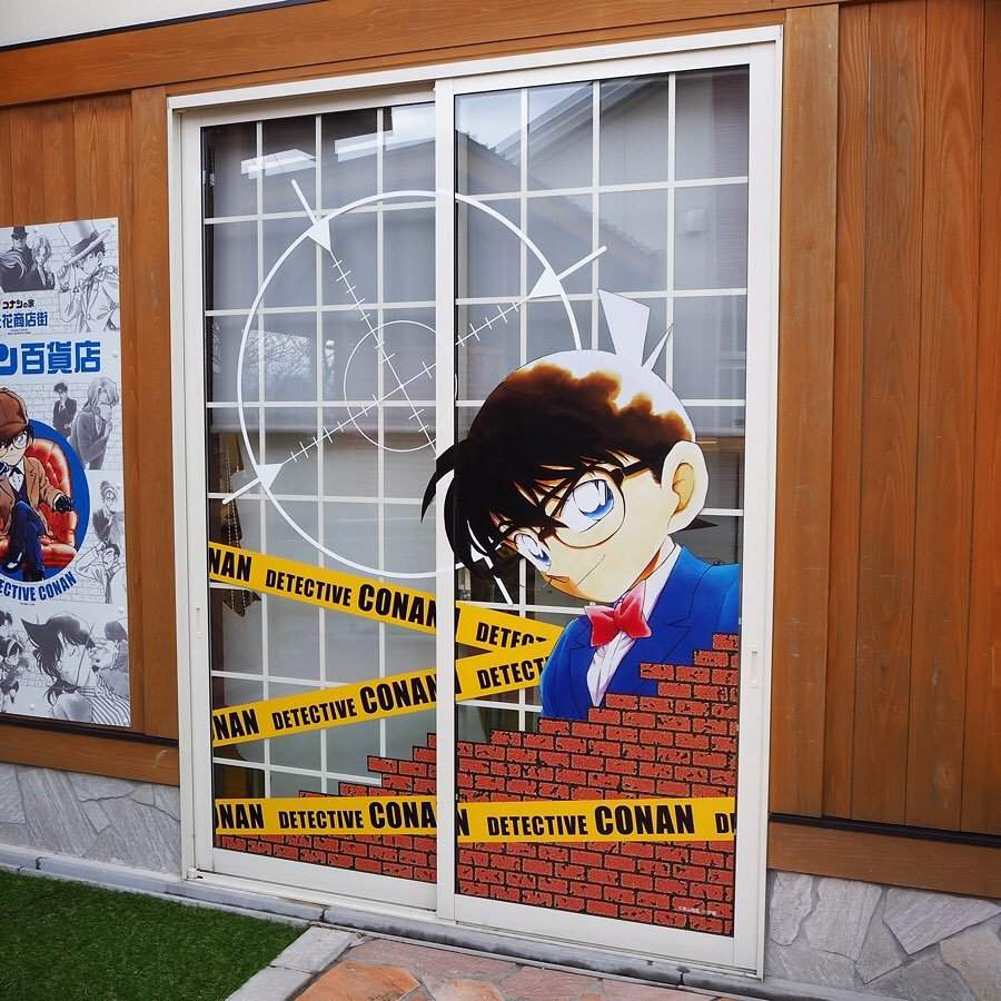 Conan's detective museum which is located in the place where Aoyama