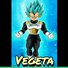 amino-Vegeta-76fdfe39