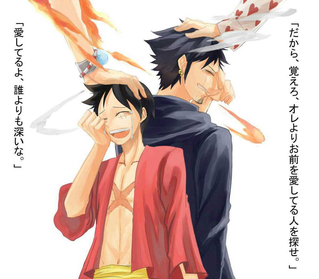 Ван пис | Wiki | One Piece Amino
