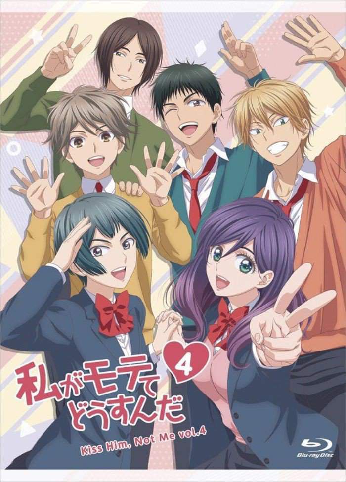 Serinuma Kae امبراطورية الأنمي Amino