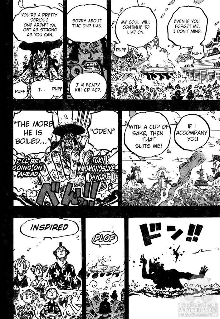 Chapter 972 Review Final Results Edition One Piece Amino