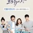 amino-ILovEKdRaMAs-952fdc20