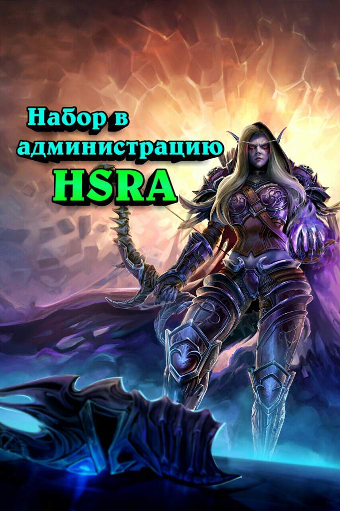 Очки достижений hearthstone зачем нужны