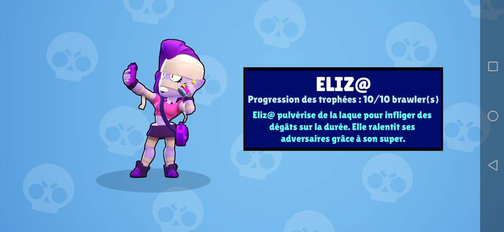 Suewa Brawl Stars Fr Amino - fond ecran brawl stars squeak