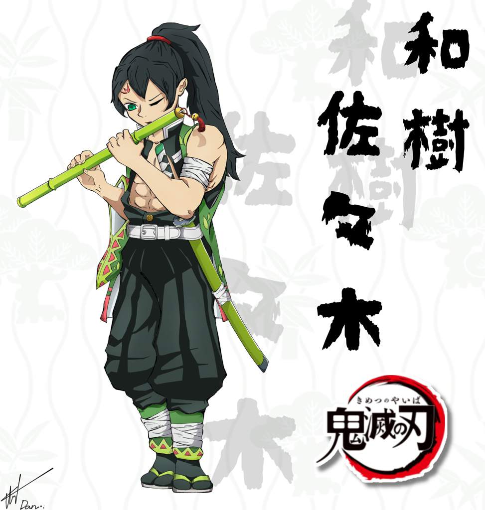 🎋KAZUKI SASAKI🎍KNY:DS OC | Demon Slayer: Kimetsu No Yaiba Amino