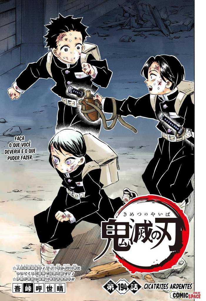 MANGA KIMETSU NO YAIBA | Otanix Amino