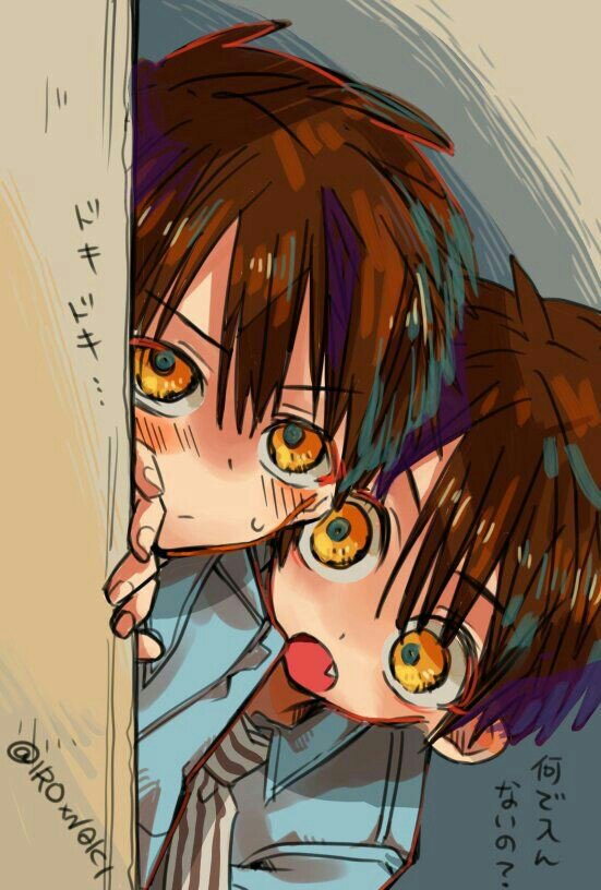 Yugi Tsukasa | Anime Art Amino