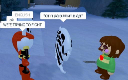 Blcyfbwrelx7hm - undertale 2 roblox memes funny text messages me too meme