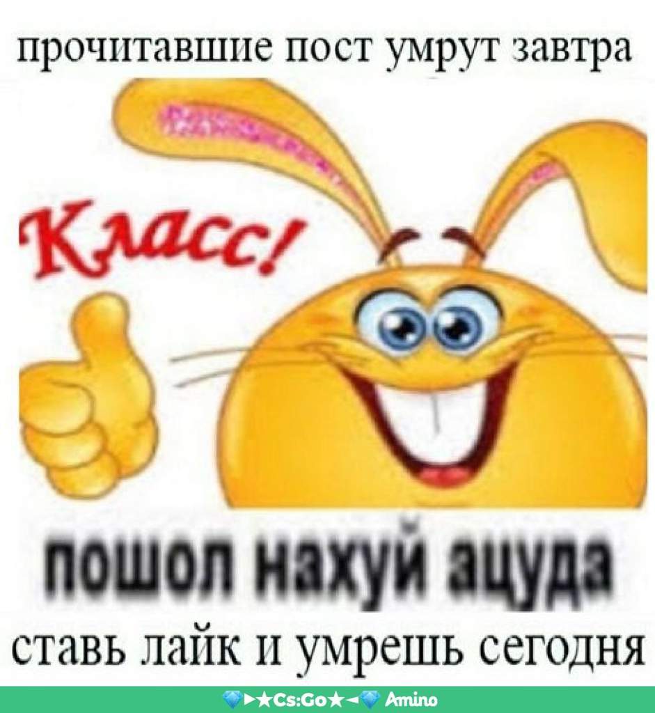 Легаси код мем