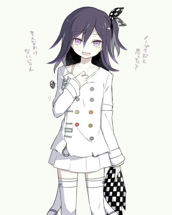 Kokichi Ouma Genderbend