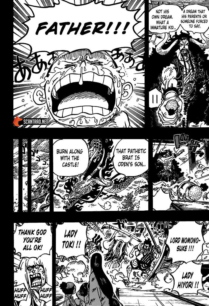 Chapter 973 Review Final Results Edition One Piece Amino