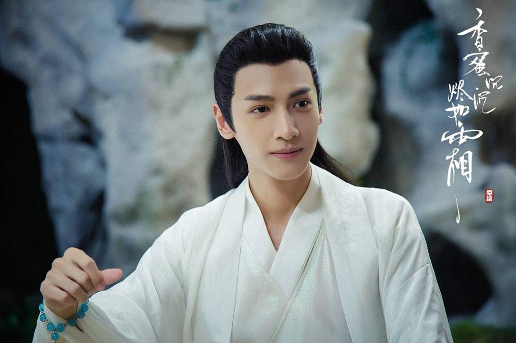 Ashes Of Love Wiki Chinese Drama Amino   39f31b974f51475589d2c94aee7697c4a847fd52r1 1280 852v2 Hq 