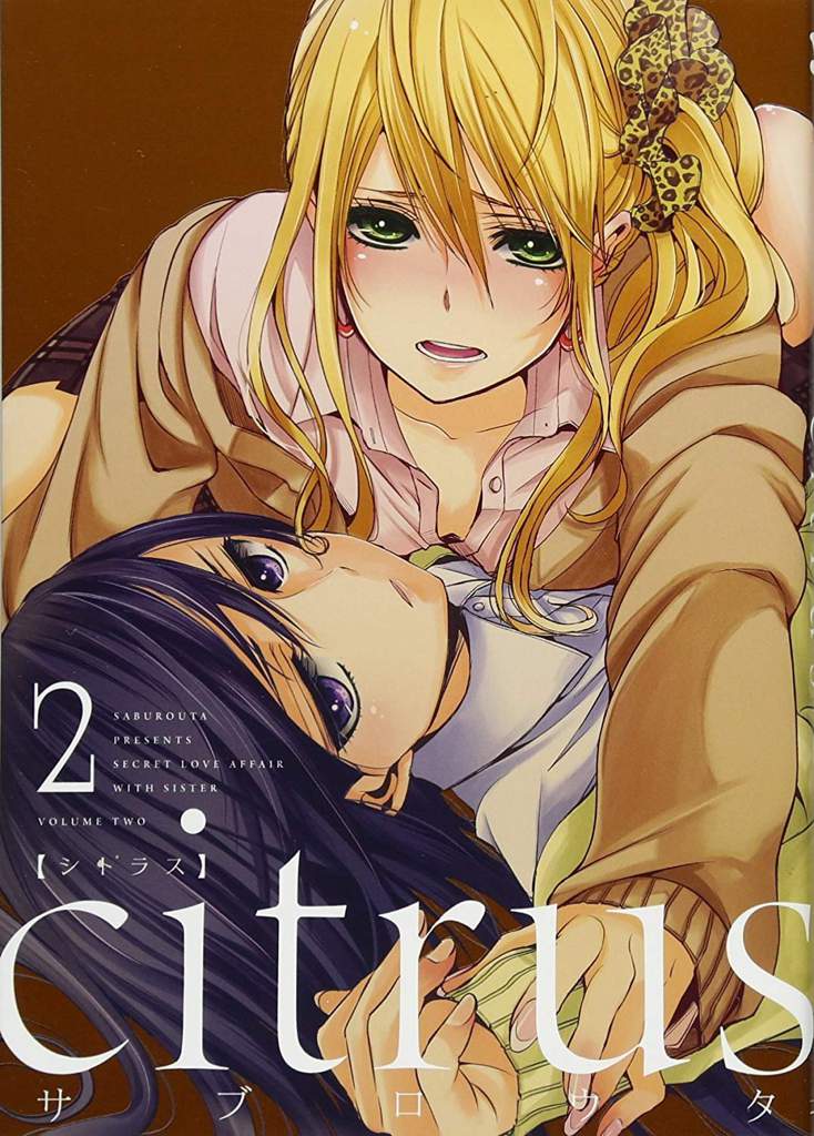 citrus manga kissmanga