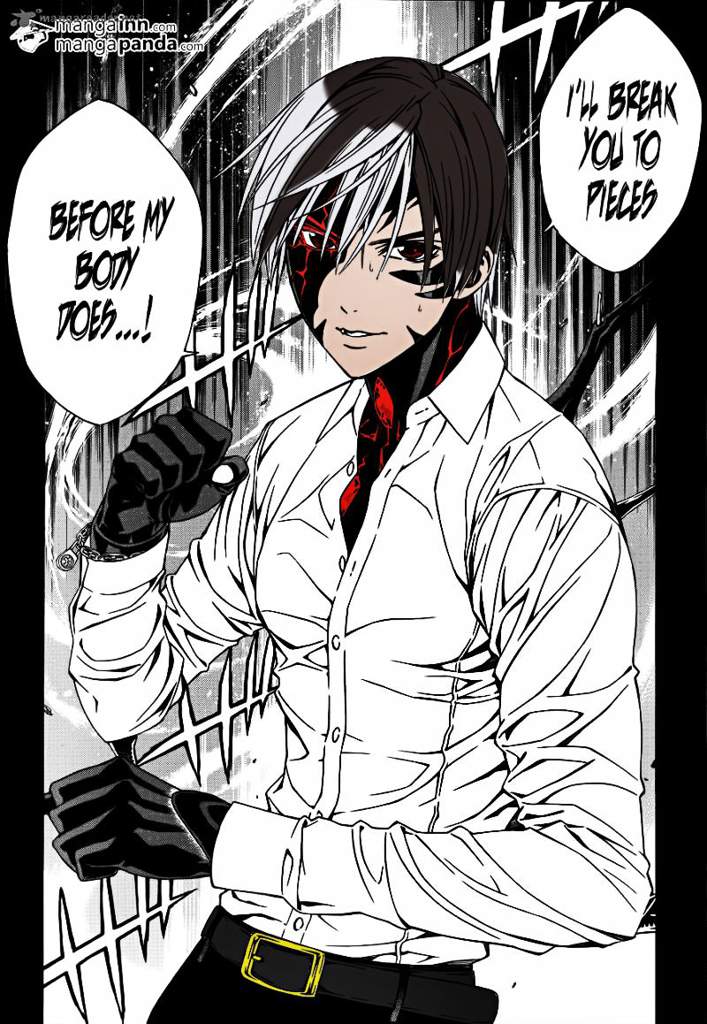 tsukune aono shinso