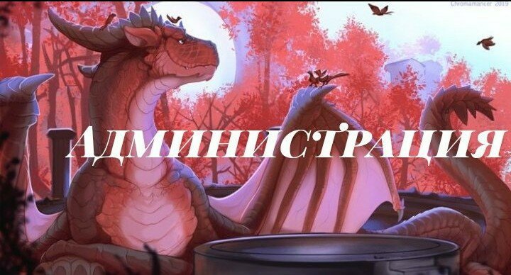 Похоже прохожий хочет что то тебе сказать dragon raja