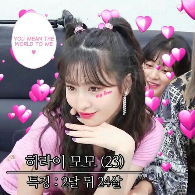 Momo Hirai-♡ | Wiki | •Twice Amino• Amino