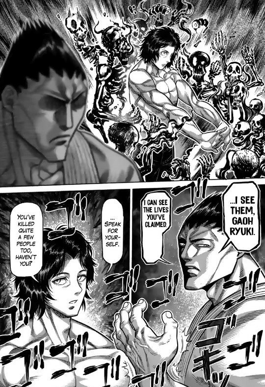download like a dragon gaiden the man who erased his name download like a dragon gaiden the man who erased his name
