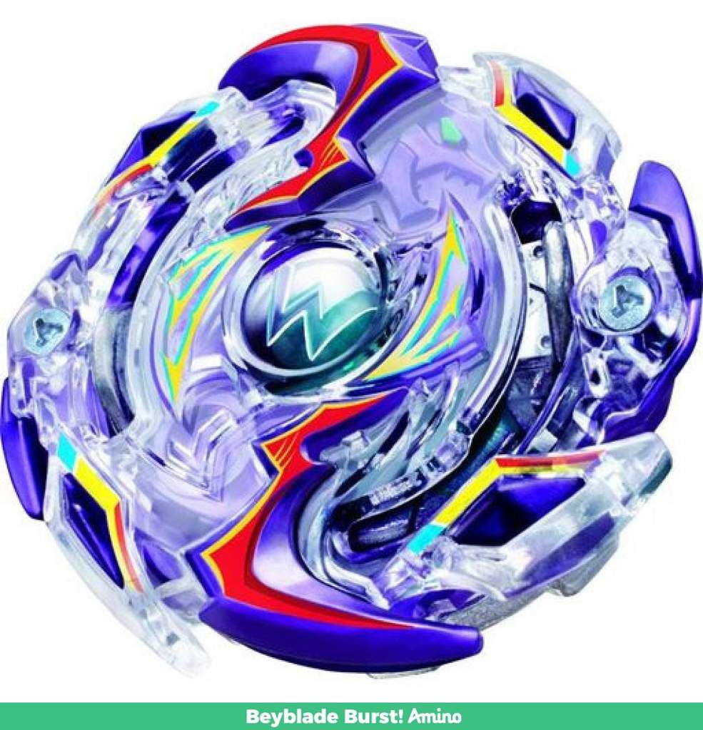 beyblade wakiya bey