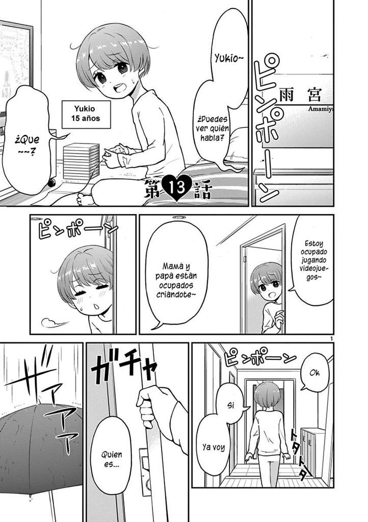 My Wife is a Man - Capítulo 13 | •Manga Amino En Español• Amino