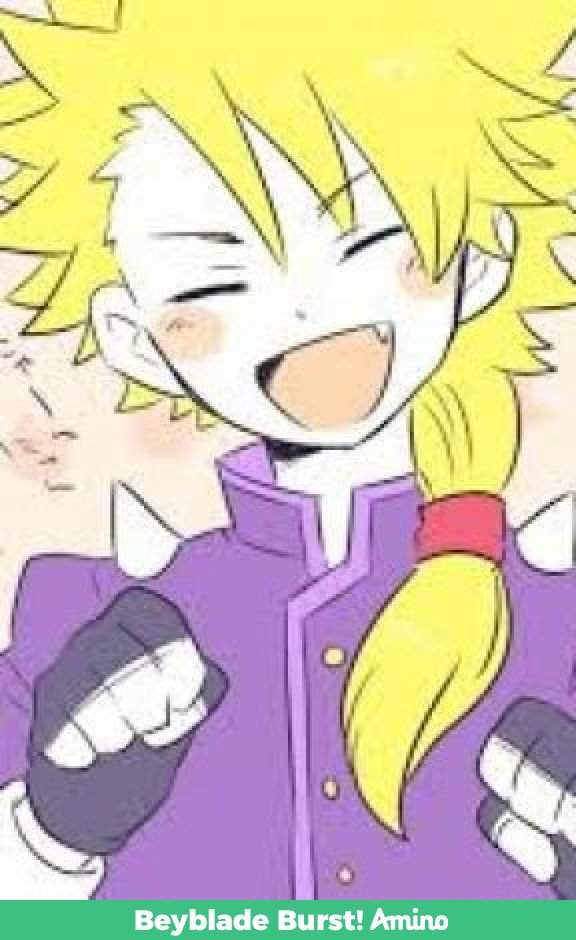 beyblade wakiya bey