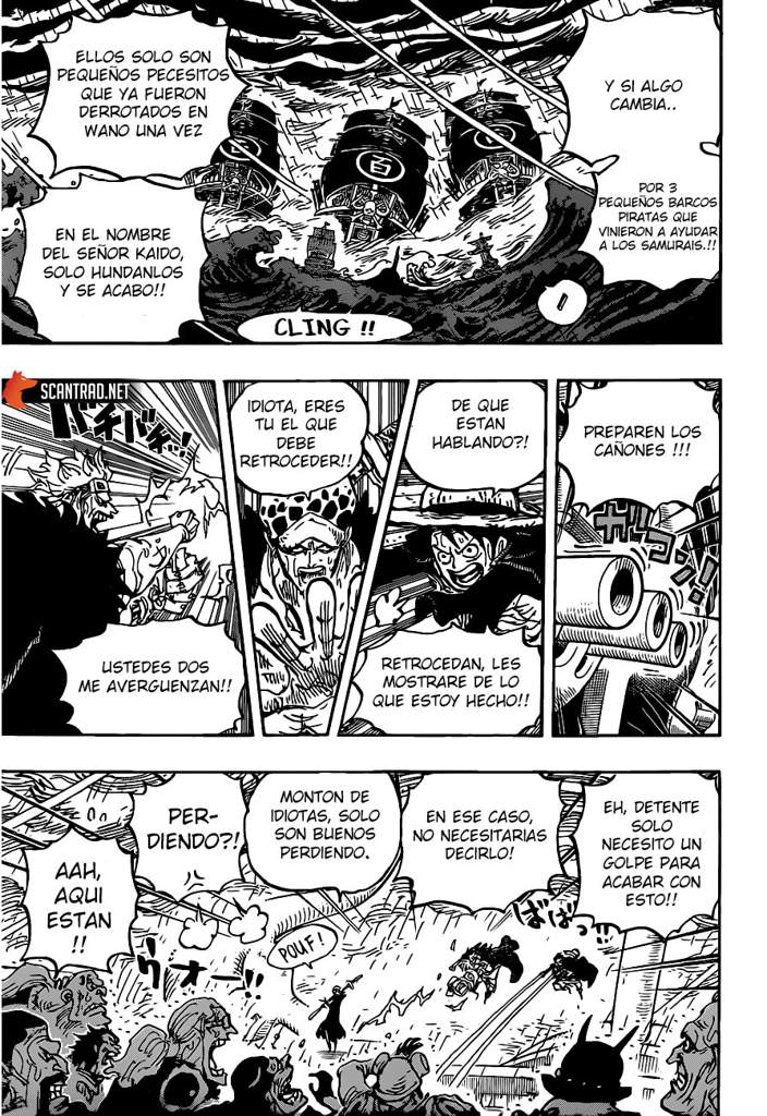 One Piece Manga 975 One Piece Amino