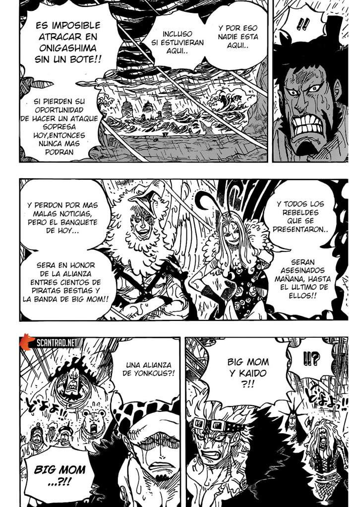 One Piece Manga 975 One Piece Amino