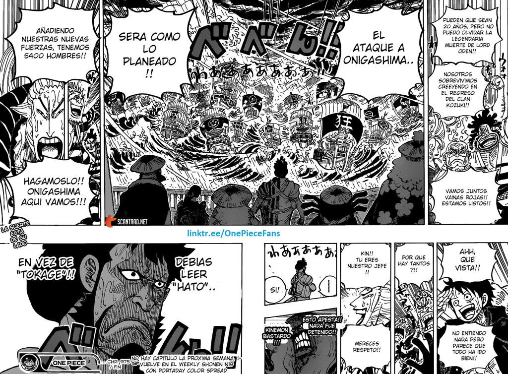 One Piece Manga 975 One Piece Amino