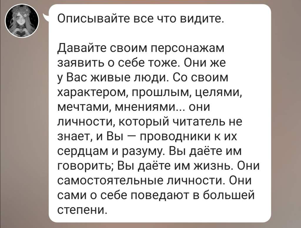 Анализ стихотворения быть знаменитым некрасиво по плану