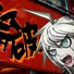 amino-Nagito the Killer #NFOHRV-3de8832b