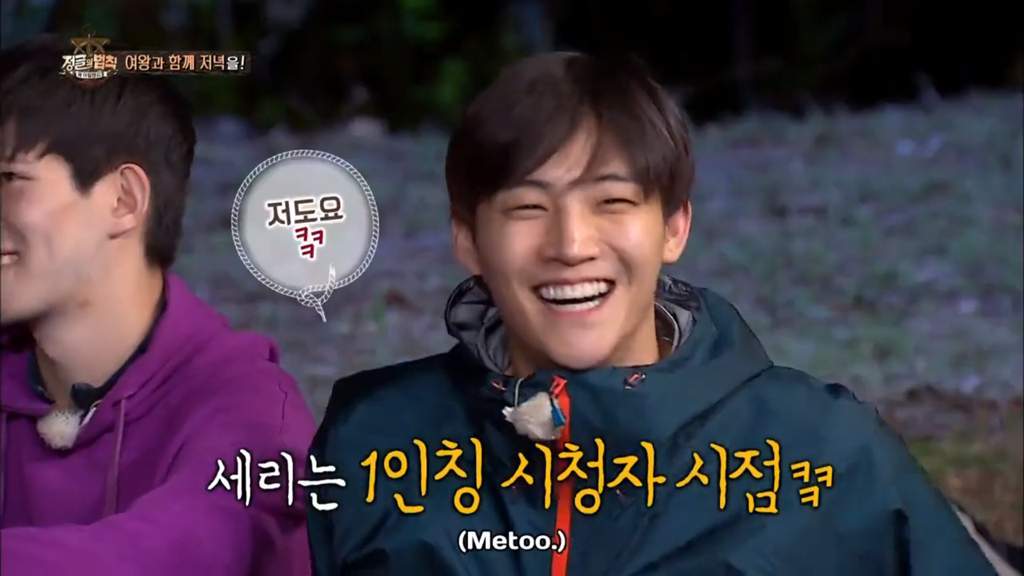 law of the jungle ep 178 eng sub