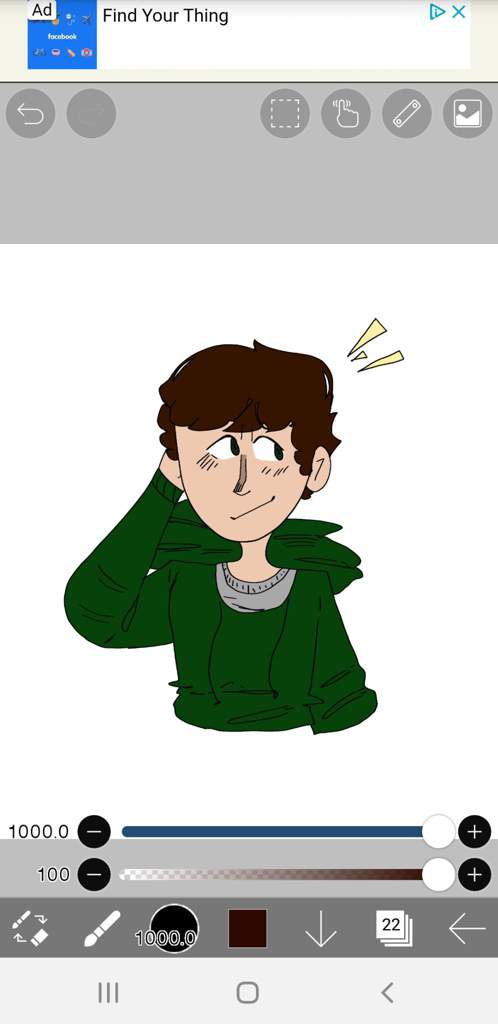 Edd Icon • | ðŸŒŽEddsworldðŸŒŽ Amino