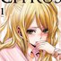 amino-chico fan del shoujo-ai-2b176e8b