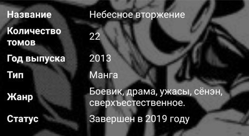 небесное вторжение мультсериал актеры. Смотреть фото небесное вторжение мультсериал актеры. Смотреть картинку небесное вторжение мультсериал актеры. Картинка про небесное вторжение мультсериал актеры. Фото небесное вторжение мультсериал актеры