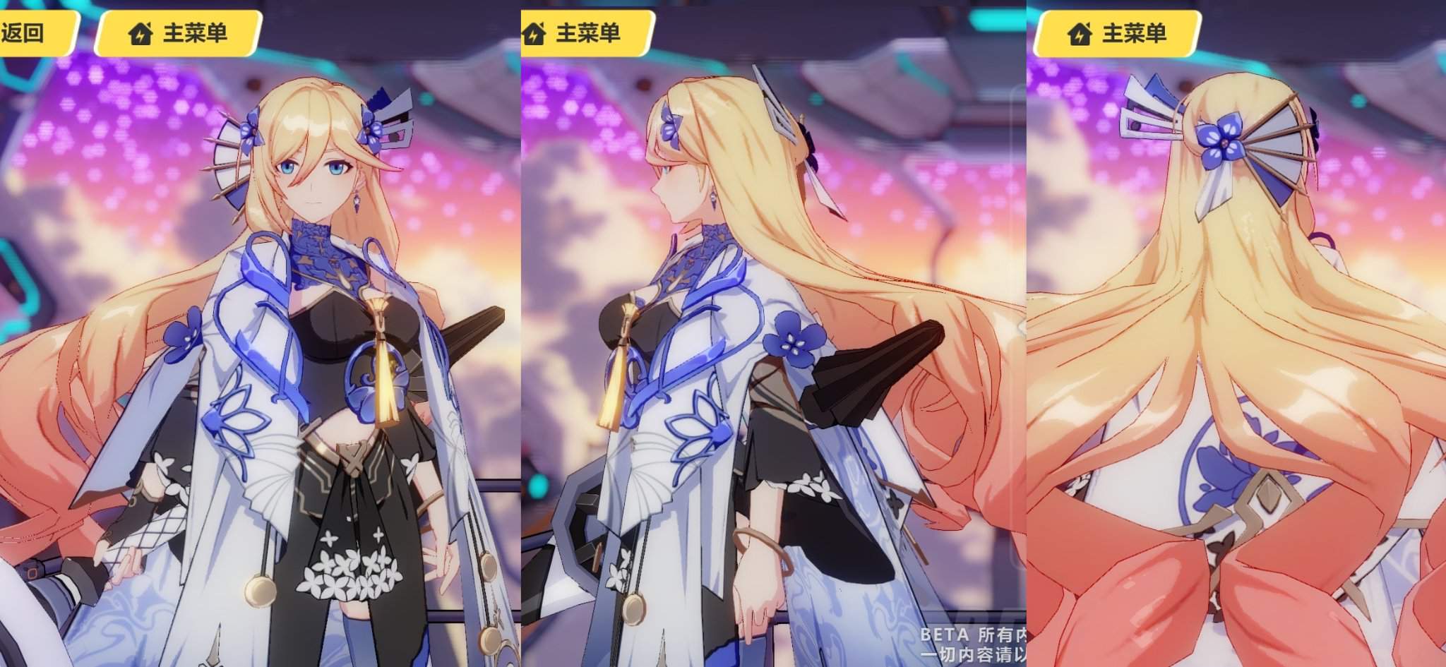 New Durandal and DP skins!!!! 🤩😍 | Honkai Impact 3 Amino Amino