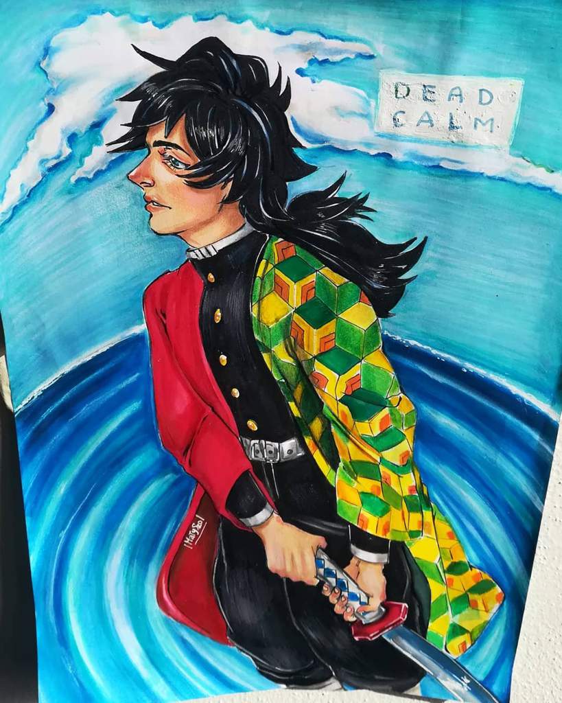 Dead Calm | Demon Slayer: Kimetsu No Yaiba Amino