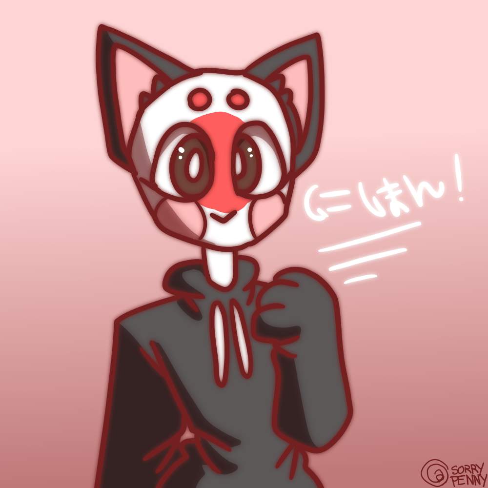 Japan uwu | •Countryhumans Amino• [ENG] Amino