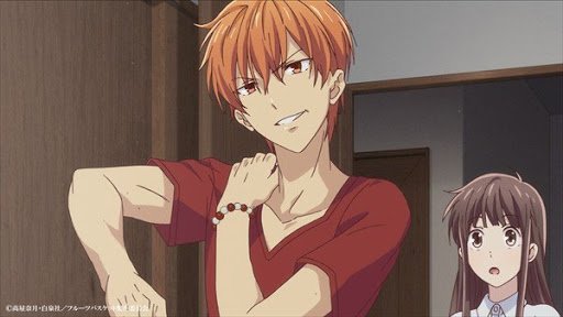 2. Kyo Sohma - wide 6