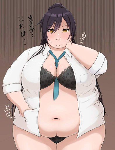 Young chubby anime outdoor