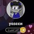 amino-فـٌٍ๋ۤ͜ﮧرﯛ̲୭ح̲ꪳـﮧ☁️♥️ ؛-4783f2ee