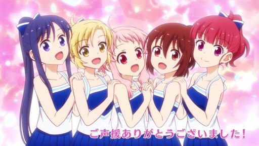 Anima Yell! | Wiki | Anime Amino