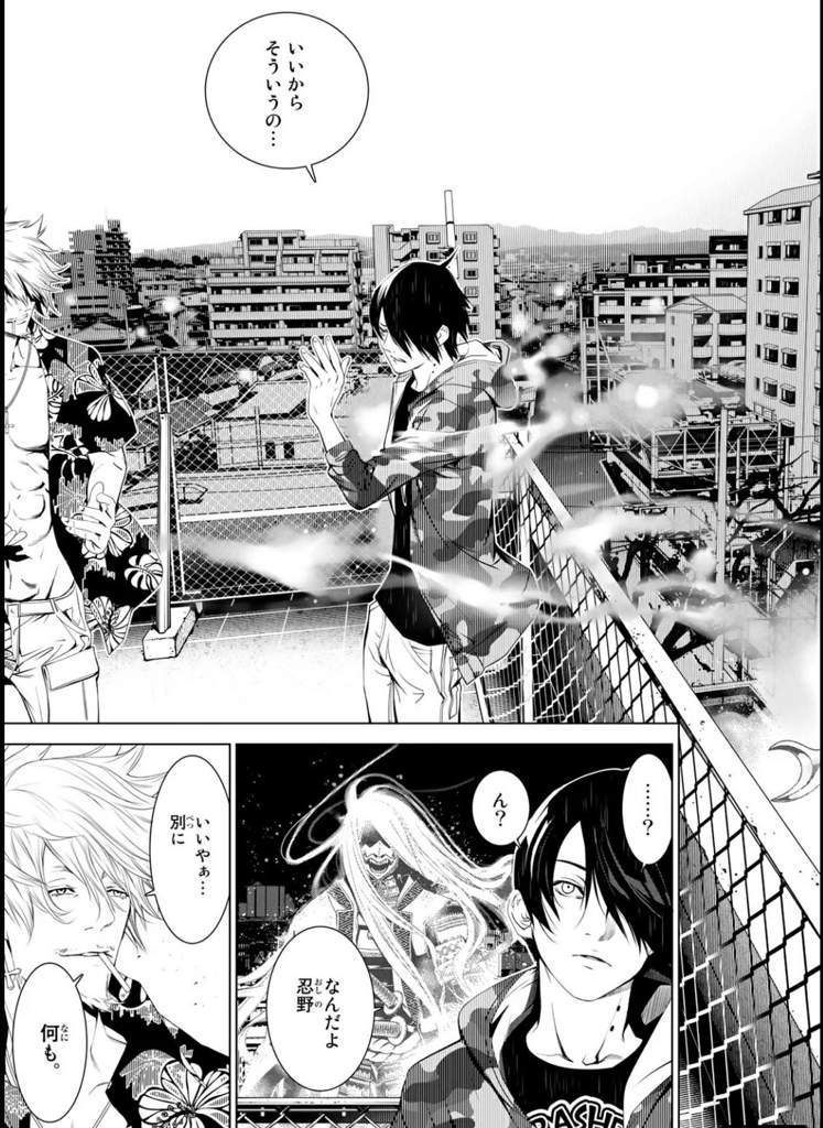 The Kizumonogatari manga is EPIC | Monogatari Amino