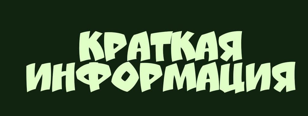 астория гринграсс дата рождения. Смотреть фото астория гринграсс дата рождения. Смотреть картинку астория гринграсс дата рождения. Картинка про астория гринграсс дата рождения. Фото астория гринграсс дата рождения