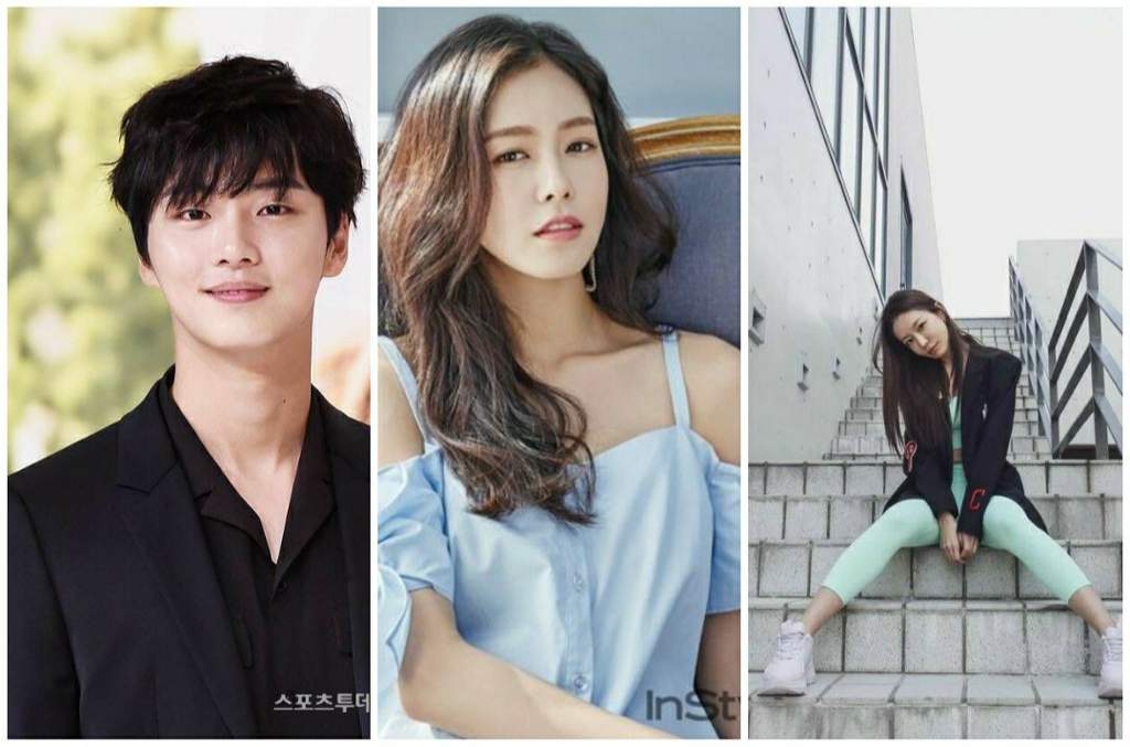 D.B.News - Yoon Shi Yoon, Kyung Soo Min E Shin So Yul São Confirmados ...